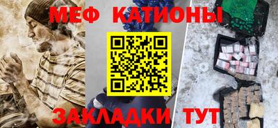 соль ск Свободный