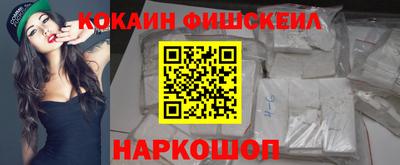соль ск Свободный