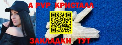 кокаин премиум Северобайкальск