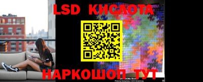 кокаин премиум Северобайкальск