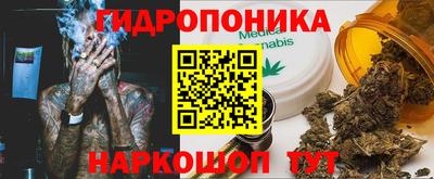кокаин премиум Северобайкальск