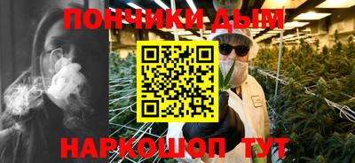 соль ск Свободный