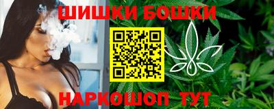 трава Севастополь
