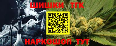 кокаин премиум Северобайкальск