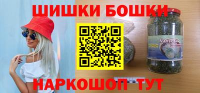трава Севастополь