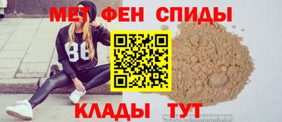 кокаин премиум Северобайкальск