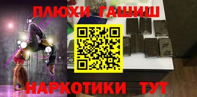 твердый Рязань