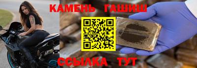 соль ск Свободный